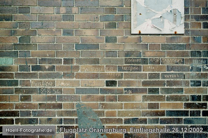 Einfliegehalle der Heinkel-Werke Oranienburg - ehemaliger Flugplatz Oranienburg - Foto: Olaf Hoell